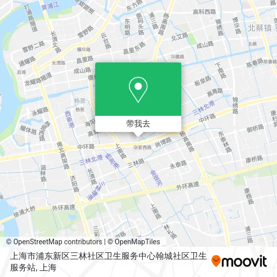 上海市浦东新区三林社区卫生服务中心翰城社区卫生服务站地图