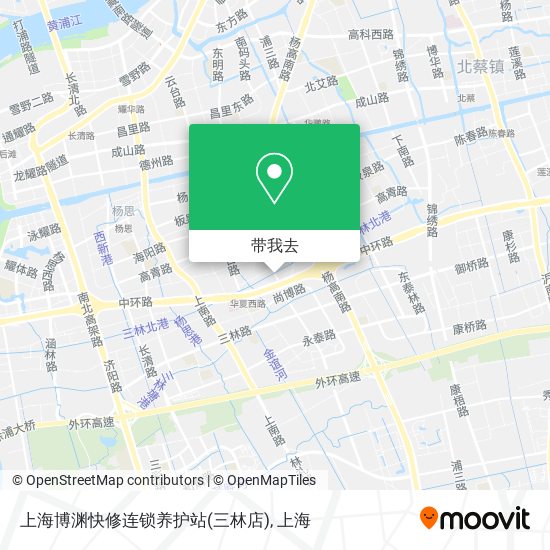 上海博渊快修连锁养护站(三林店)地图