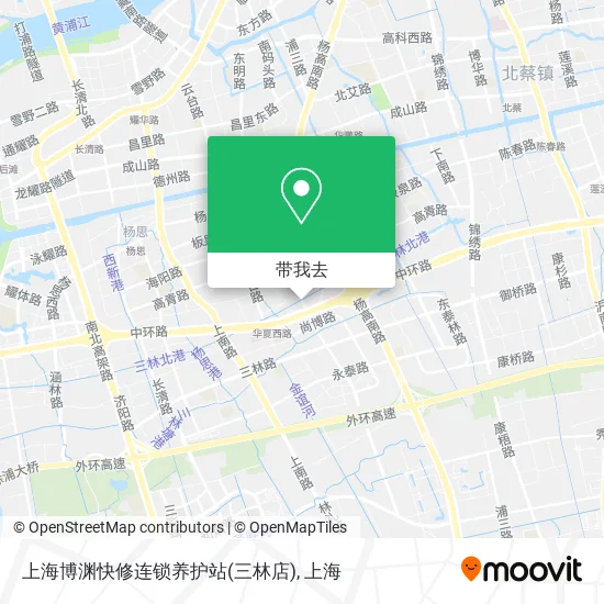 上海博渊快修连锁养护站(三林店)地图