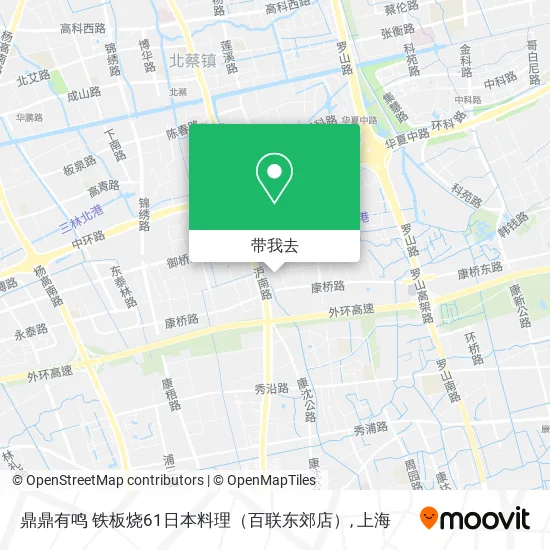 鼎鼎有鸣 铁板烧61日本料理（百联东郊店）地图
