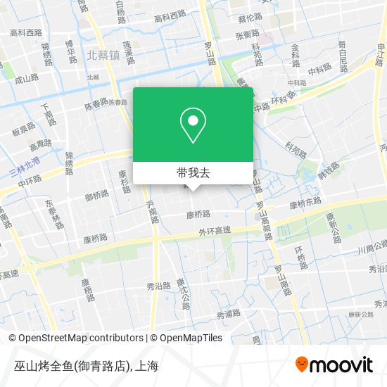 巫山烤全鱼(御青路店)地图