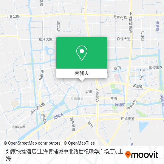 如家快捷酒店(上海青浦城中北路世纪联华广场店)地图