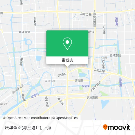 庆华鱼圆(界泾港店)地图