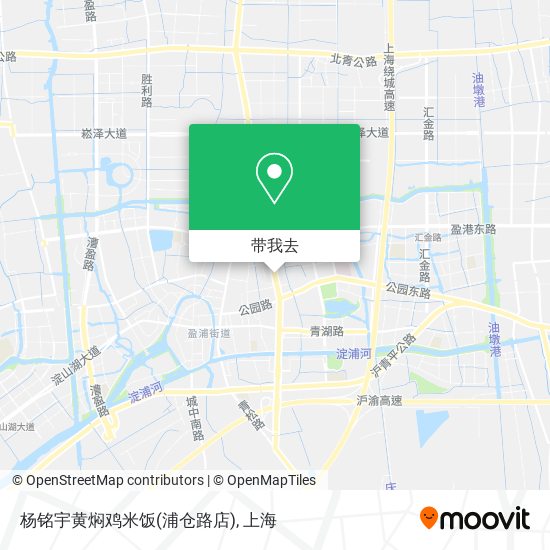 杨铭宇黄焖鸡米饭(浦仓路店)地图