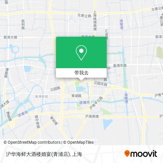 沪华海鲜大酒楼婚宴(青浦店)地图