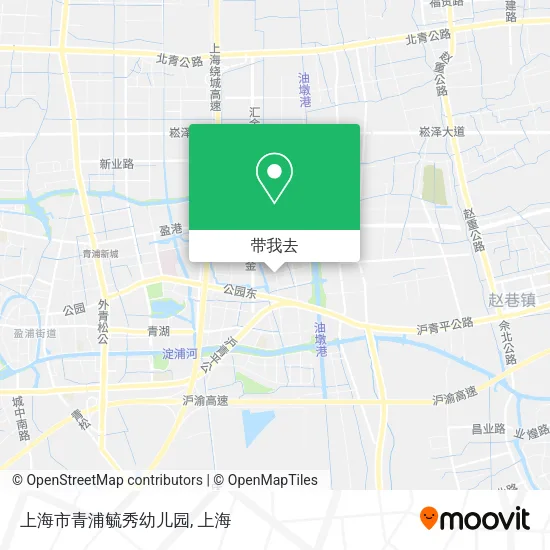 上海市青浦毓秀幼儿园地图