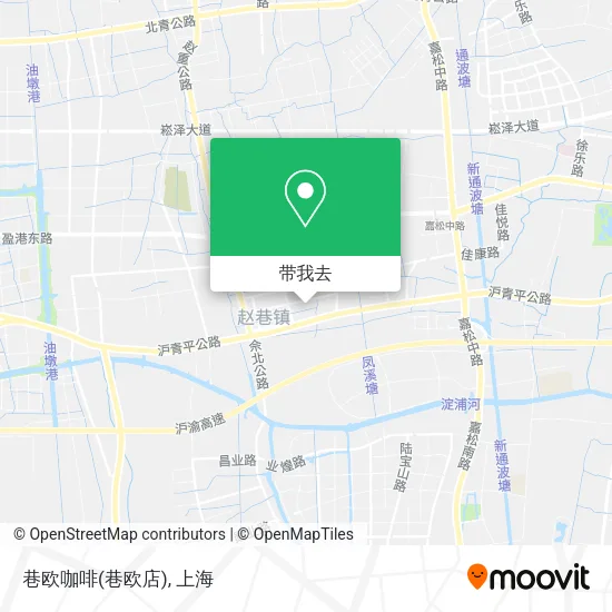 巷欧咖啡(巷欧店)地图