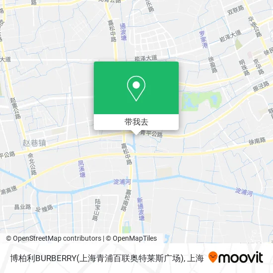 博柏利BURBERRY(上海青浦百联奥特莱斯广场)地图