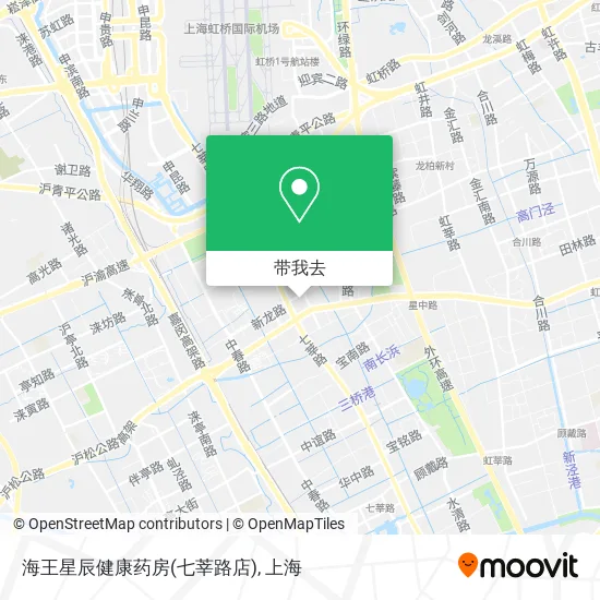海王星辰健康药房(七莘路店)地图