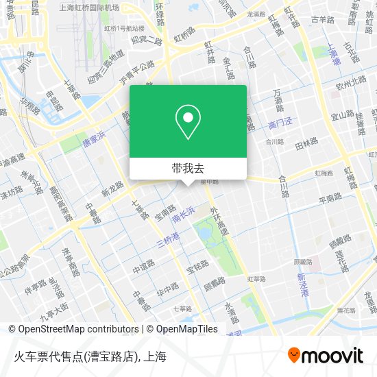 火车票代售点(漕宝路店)地图