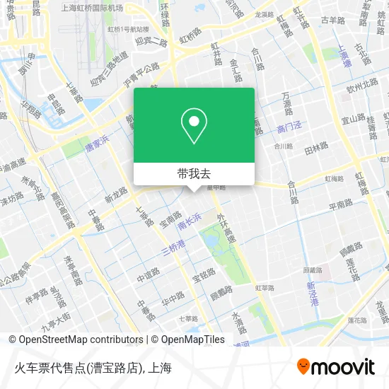 火车票代售点(漕宝路店)地图