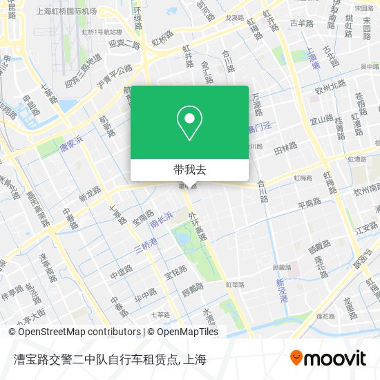 漕宝路交警二中队自行车租赁点地图