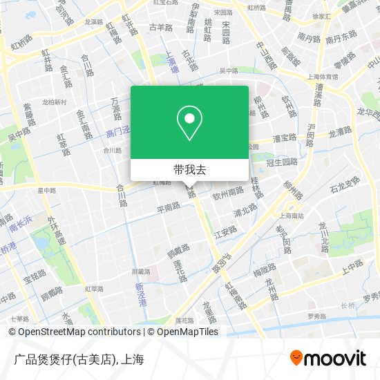 广品煲煲仔(古美店)地图