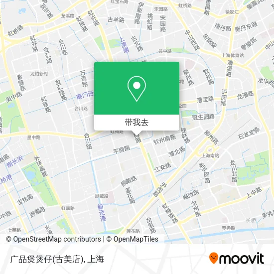 广品煲煲仔(古美店)地图