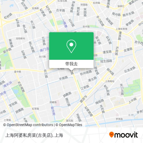 上海阿婆私房菜(古美店)地图