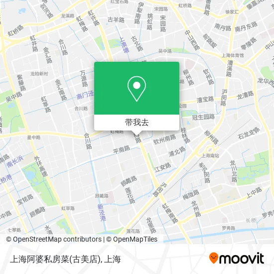 上海阿婆私房菜(古美店)地图