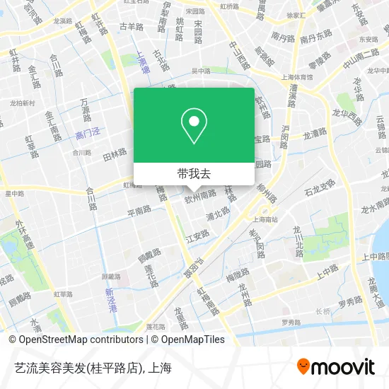 艺流美容美发(桂平路店)地图