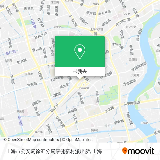 上海市公安局徐汇分局康健新村派出所地图