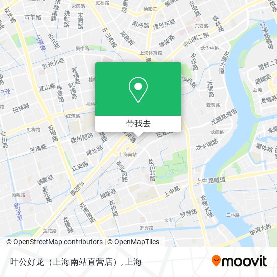 叶公好龙（上海南站直营店）地图
