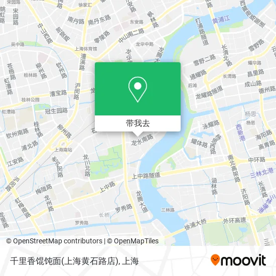 千里香馄饨面(上海黄石路店)地图