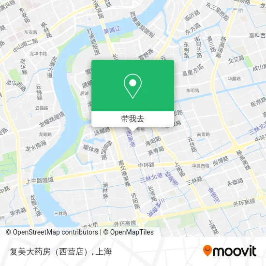 复美大药房（西营店）地图