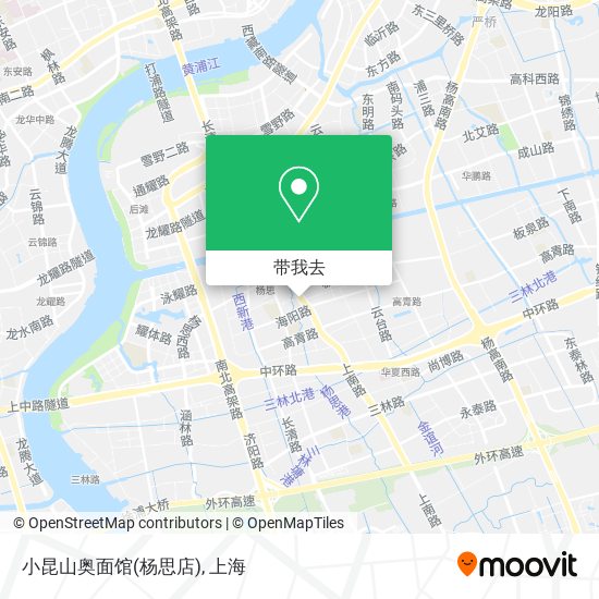 小昆山奥面馆(杨思店)地图