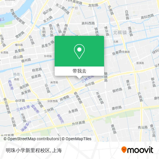 明珠小学新里程校区地图