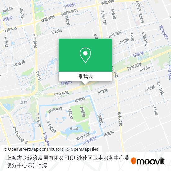 上海吉龙经济发展有限公司(川沙社区卫生服务中心黄楼分中心东)地图