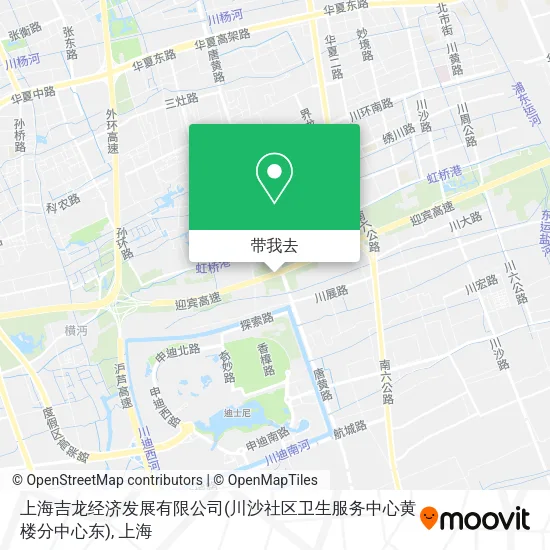 上海吉龙经济发展有限公司(川沙社区卫生服务中心黄楼分中心东)地图