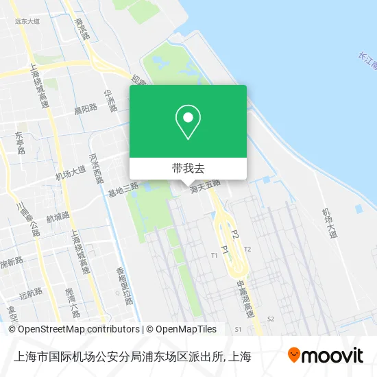 上海市国际机场公安分局浦东场区派出所地图