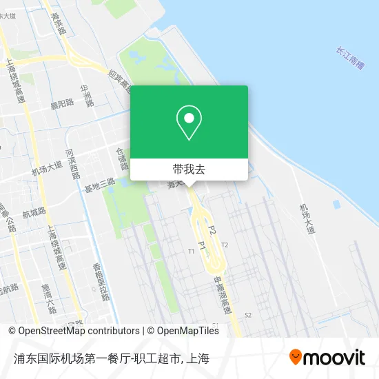 浦东国际机场第一餐厅-职工超市地图