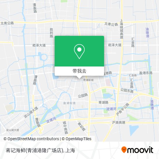 蒋记海鲜(青浦港隆广场店)地图