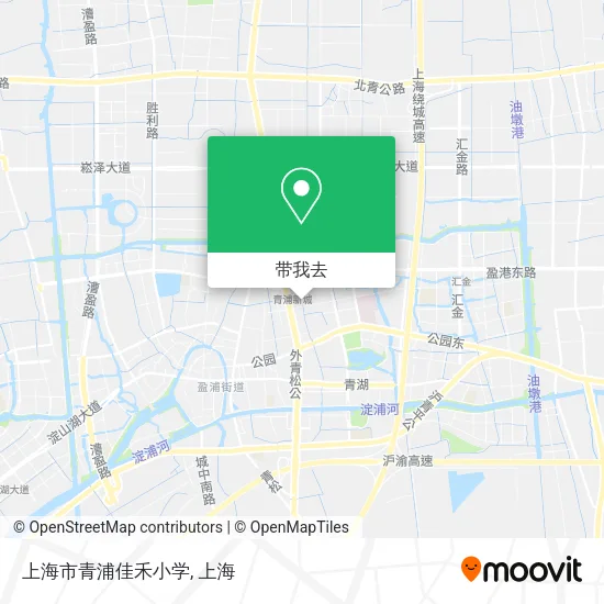 上海市青浦佳禾小学地图