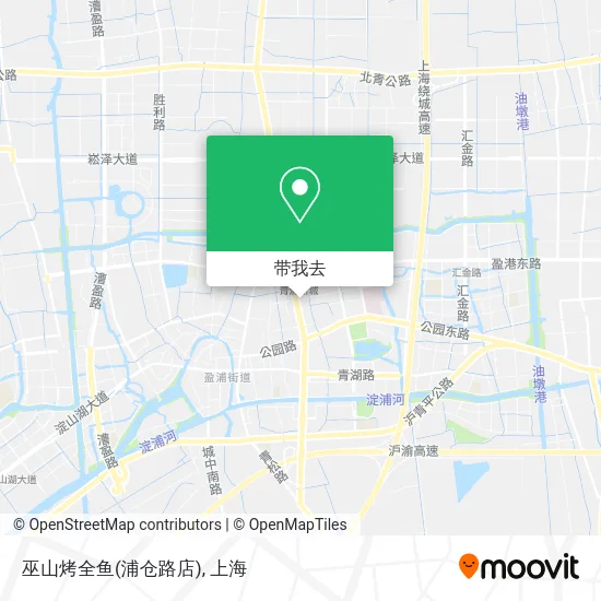 巫山烤全鱼(浦仓路店)地图