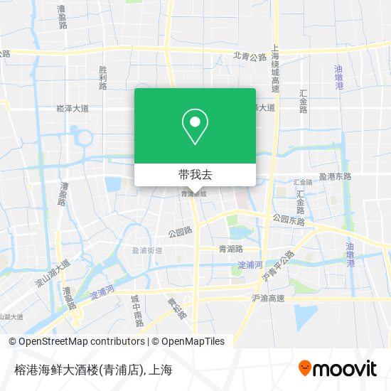 榕港海鲜大酒楼(青浦店)地图