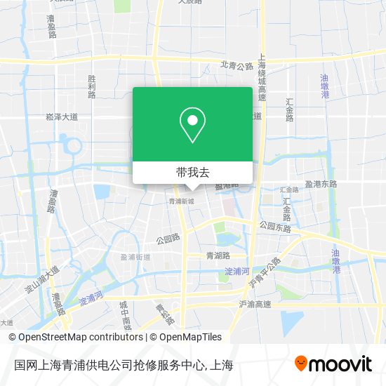 国网上海青浦供电公司抢修服务中心地图