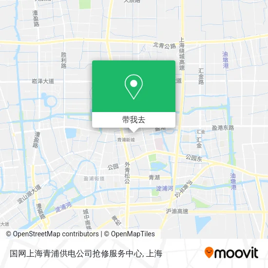 国网上海青浦供电公司抢修服务中心地图
