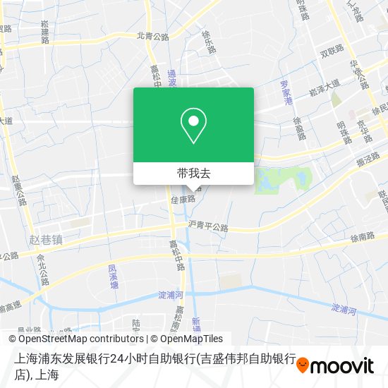 上海浦东发展银行24小时自助银行(吉盛伟邦自助银行店)地图