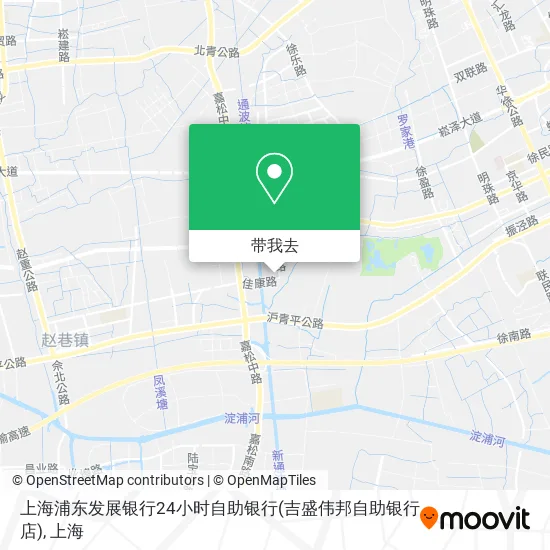 上海浦东发展银行24小时自助银行(吉盛伟邦自助银行店)地图
