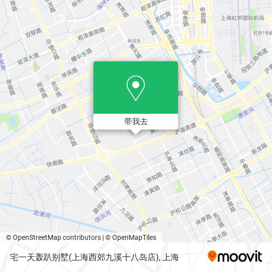 宅一天轰趴别墅(上海西郊九溪十八岛店)地图