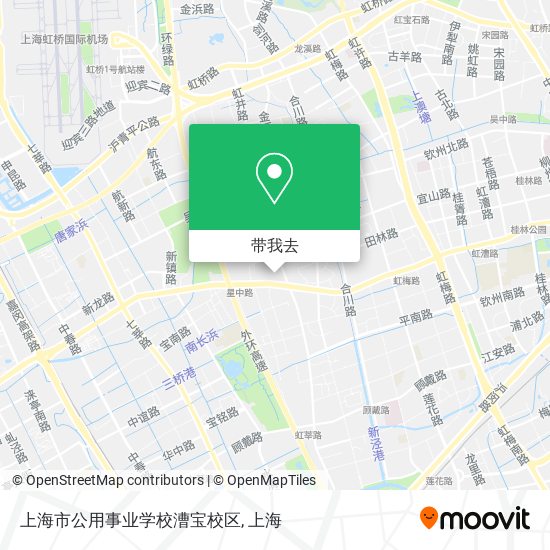 上海市公用事业学校漕宝校区地图