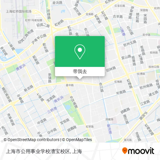 上海市公用事业学校漕宝校区地图