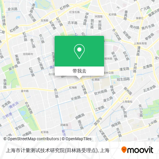 上海市计量测试技术研究院(田林路受理点)地图