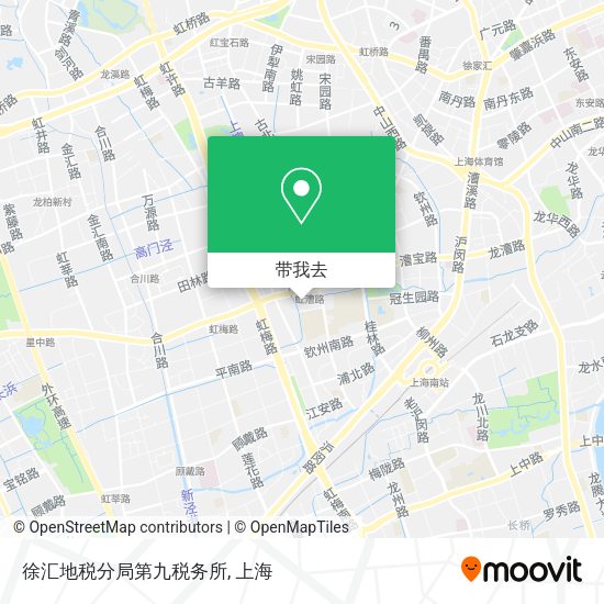 徐汇地税分局第九税务所地图