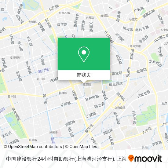 中国建设银行24小时自助银行(上海漕河泾支行)地图