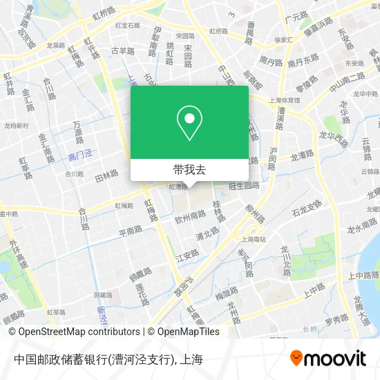 中国邮政储蓄银行(漕河泾支行)地图