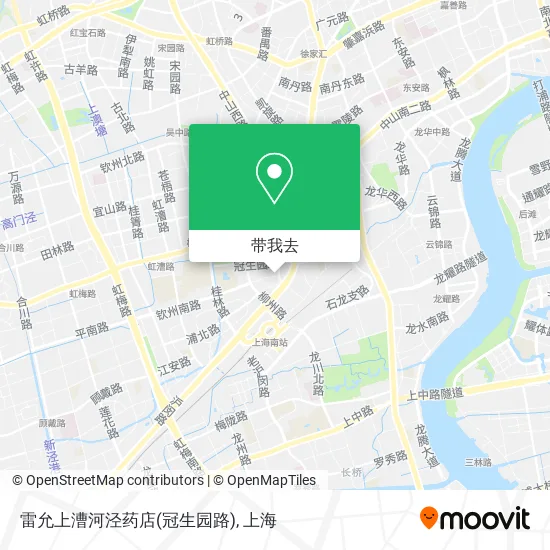 雷允上漕河泾药店(冠生园路)地图