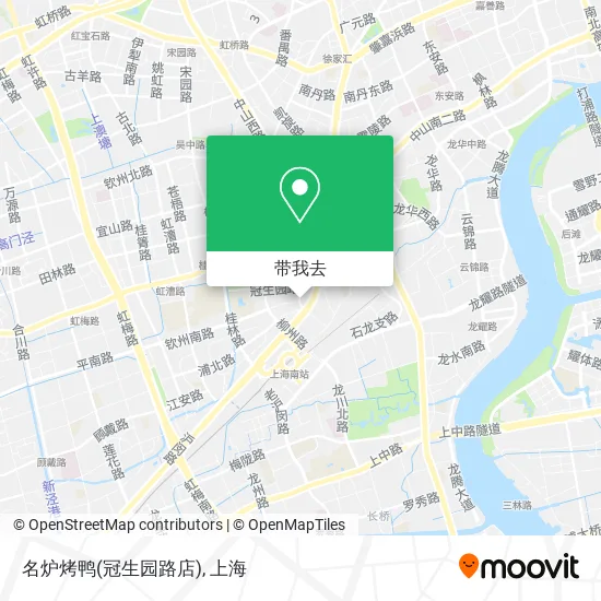 名炉烤鸭(冠生园路店)地图