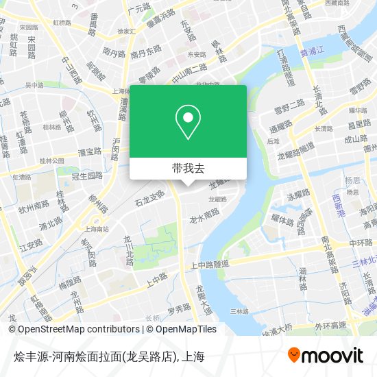 烩丰源-河南烩面拉面(龙吴路店)地图