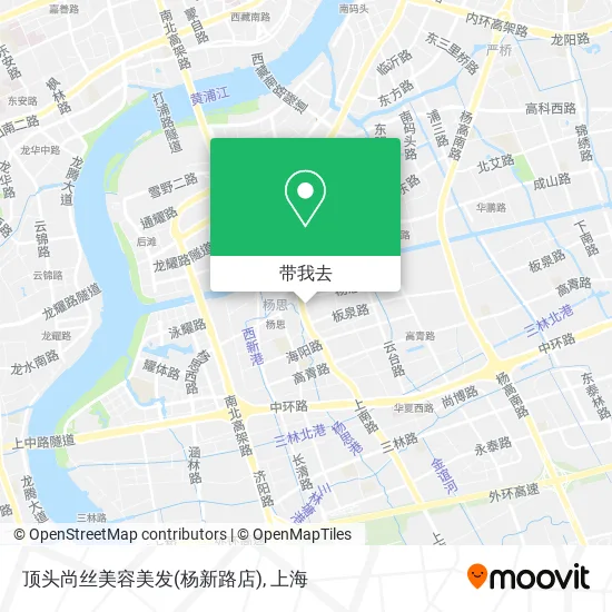 顶头尚丝美容美发(杨新路店)地图